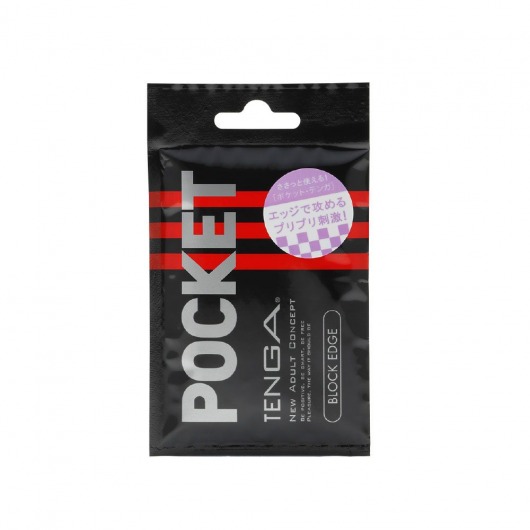 Карманный мастурбатор BLOCK EDGE - Tenga - в Прокопьевске купить с доставкой
