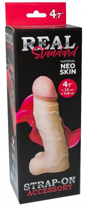 Реалистичная насадка с мошонкой REAL Standard - 15,5 см. - LOVETOY (А-Полимер) - купить с доставкой в Прокопьевске