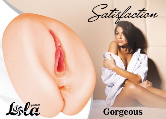 Мастурбатор с 2 тоннелями Satisfaction Gorgeous - Lola Games - в Прокопьевске купить с доставкой