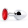 Серебристая анальная пробка с красным стразом - 7,2 см. - Anal Jewelry Plug - купить с доставкой в Прокопьевске