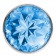 Малая серебристая анальная пробка Diamond Light blue Sparkle Small с голубым кристаллом - 7 см. - Lola Games - купить с доставкой в Прокопьевске